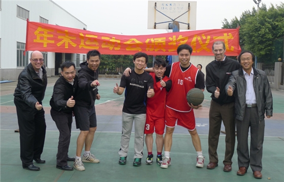 迪多展示籃球比賽&mdash;銷售部衛冕成功