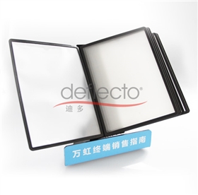 資料架28產品大圖.jpg 資料架28產品大圖.jpg