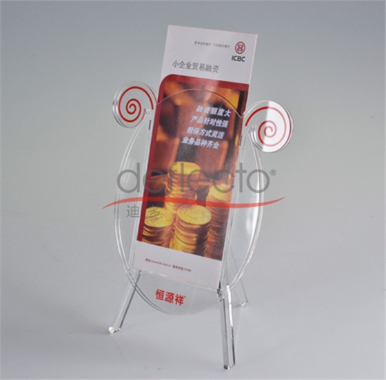 恒源祥展示架產(chǎn)品大圖3.jpg 恒源祥展示架產(chǎn)品大圖3.jpg