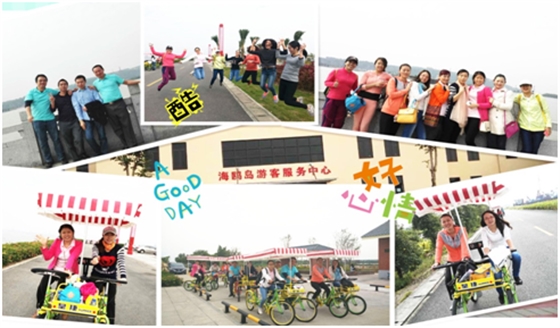 海鷗島綠道騎行 海鷗島綠道騎行