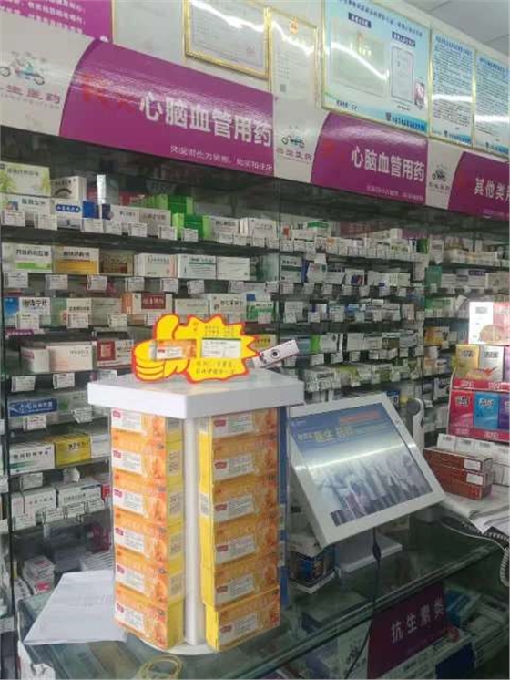 有機(jī)玻璃藥架展示架 有機(jī)玻璃藥架展示架