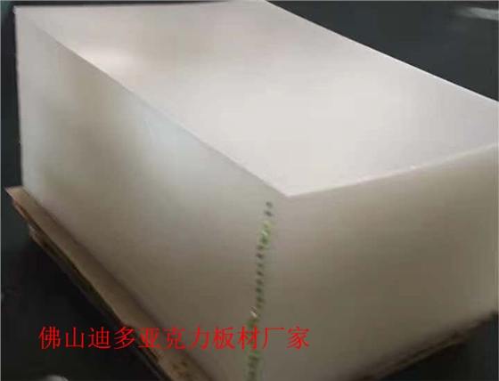 亞克力板材廠家 亞克力板材廠家