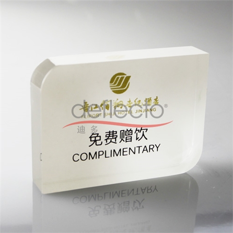 迪多-壓克力提示牌