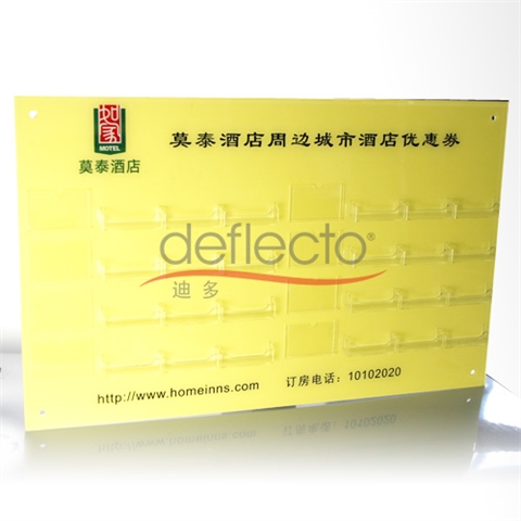 迪多-有機玻璃酒店指示牌
