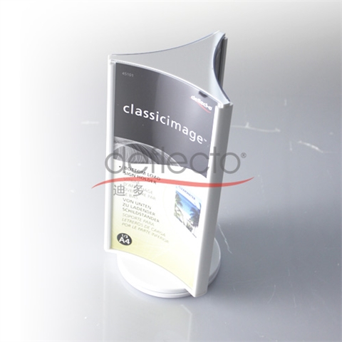 迪多-亞克力宣傳架