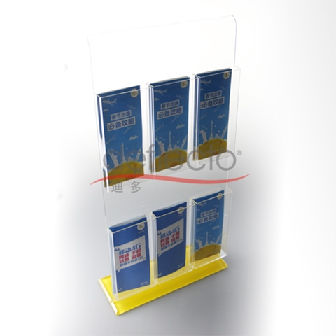 迪多-壓克力資料盒