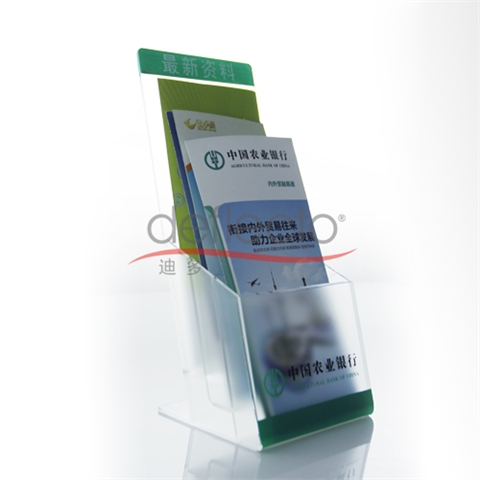 迪多-亞克力宣傳架資料架