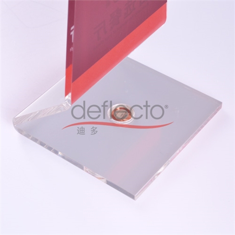 迪多-亞加力酒水牌