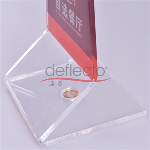 迪多-亞加力酒水牌