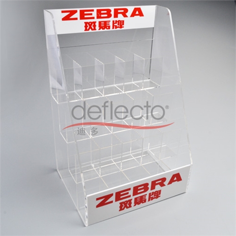 迪多-斑馬牌筆架