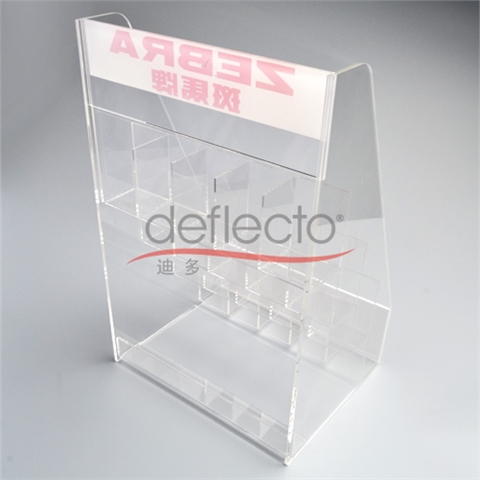 迪多-斑馬牌筆架