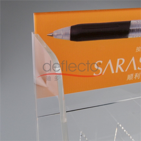 迪多-斑馬牌亞克力筆架