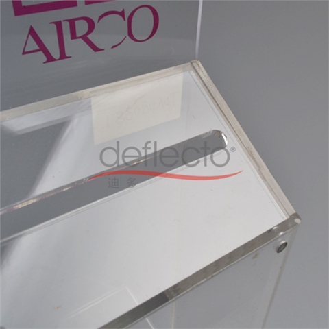 迪多-亞克力建議箱