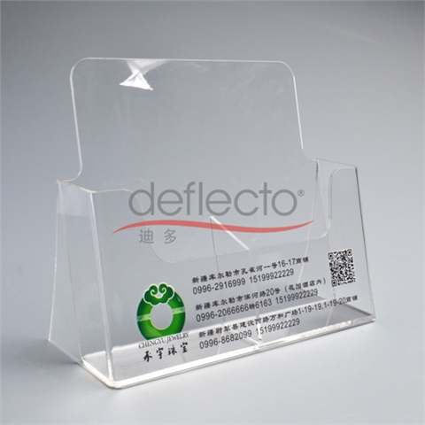 迪多-亞克力目錄架（附分隔片）