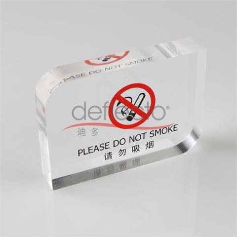 迪多-亞克力酒店指示牌