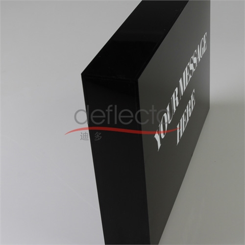 迪多-大堂指示牌