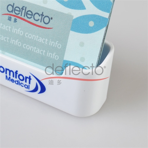 迪多-絲印名片架