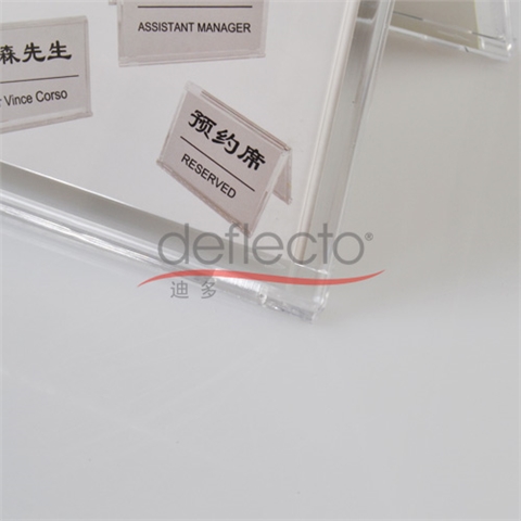 迪多-亞克力雙面臺牌