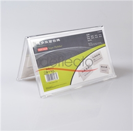 迪多-亞克力雙面臺(tái)牌