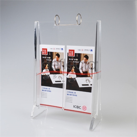 迪多-亞加力資料架