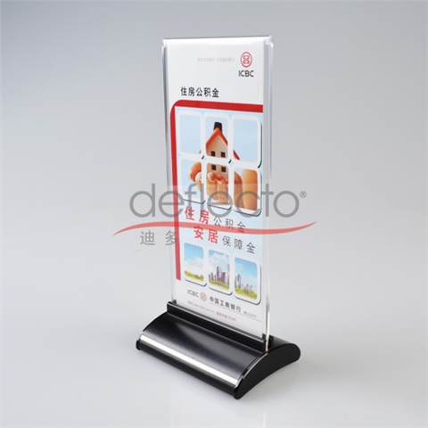 迪多-亞克力酒水牌/展示資料架