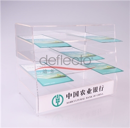 迪多-亞加力銀行資料架