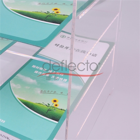 迪多-亞加力銀行資料架