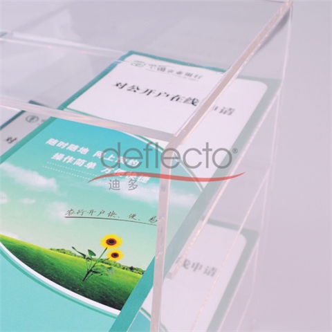 迪多-亞加力銀行資料架