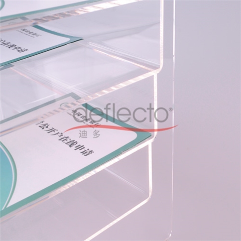 迪多-亞加力銀行資料架