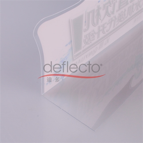 迪多-亞克力標志牌