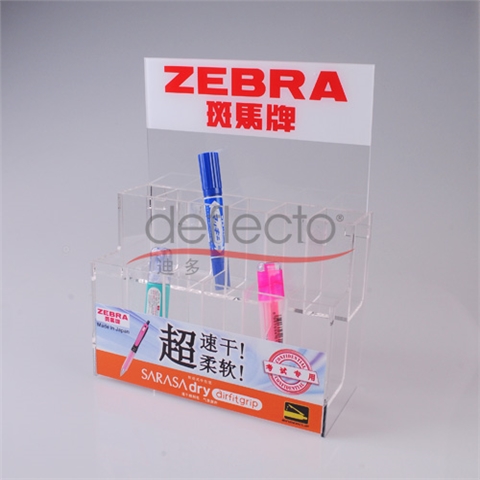 迪多-ZEBRA亞克力筆架