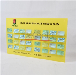 迪多-有機(jī)玻璃酒店指示牌