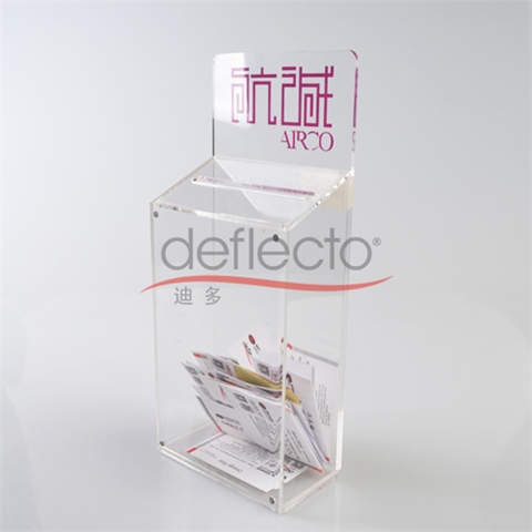 迪多-亞克力建議箱