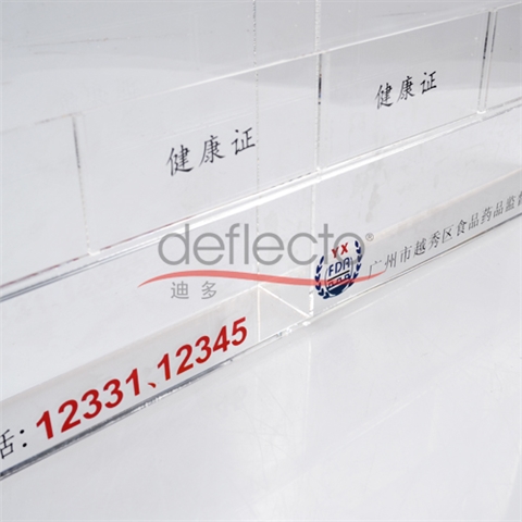 迪多-亞克力桌面展示架