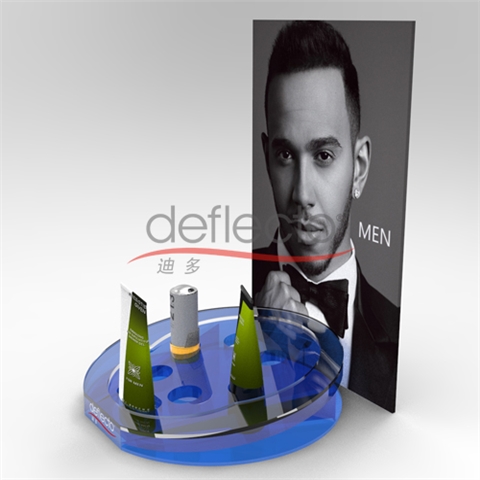 迪多-圓形底座化妝品展示架