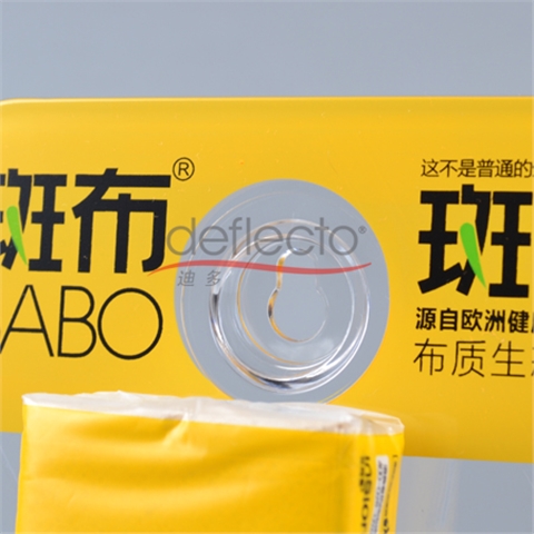 迪多-LOGO絲印手帕紙紙巾宣傳廣告架