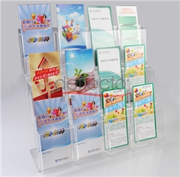 迪多-銀行多層資料架