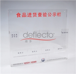 迪多-亞克力桌面展示架