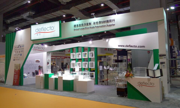 2015上海廣告展迪多展示與你相約