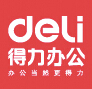 得力 得力
