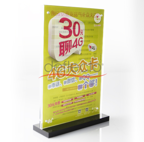 銀行資料架15產(chǎn)品大圖.jpg 銀行資料架15產(chǎn)品大圖.jpg
