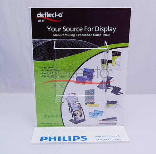 PHILIP產品大圖4.jpg PHILIP產品大圖4.jpg