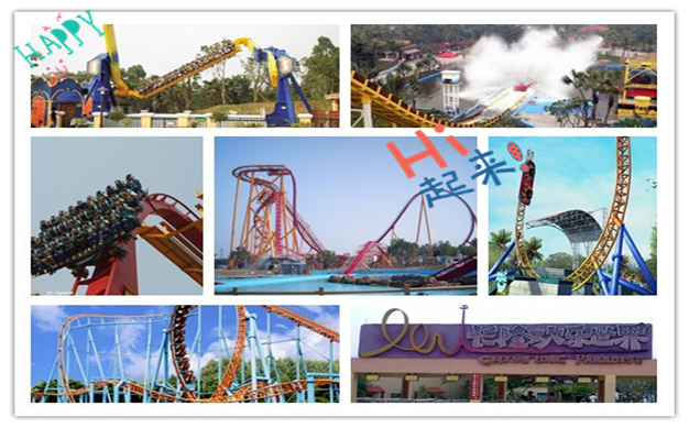 QQ圖片20150714114133.png QQ圖片20150714114133.png