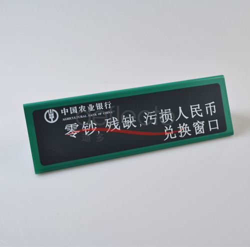 產(chǎn)品大圖1.jpg 產(chǎn)品大圖1.jpg