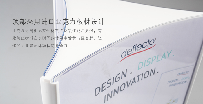 旋轉(zhuǎn)資料架 旋轉(zhuǎn)資料架