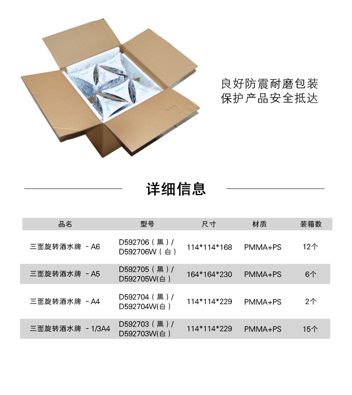 亞克力廠家 亞克力廠家