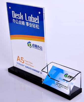 有機玻璃臺牌制品 有機玻璃臺牌制品