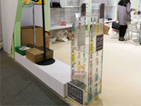 亞克力化妝品架，迪多展示專注品牌展示設計生產60年