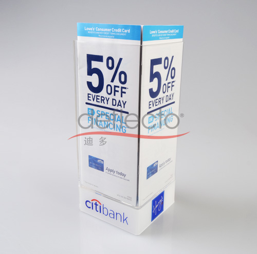 迪多-壓克力銀行資料架