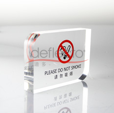 迪多-亞克力酒店指示牌